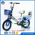 Les plus populaires Tous les types de prix Enfants Folding Bicycle China Road Folding Bike